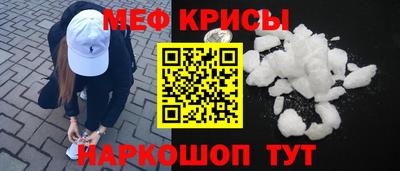экстази Мариинск