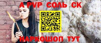 мескалин Малгобек