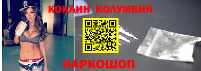экстази Мариинск