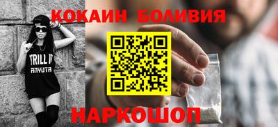 экстази Мариинск