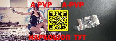 гашишное масло Малоярославец