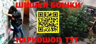 мескалин Малгобек
