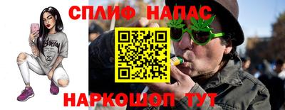 мескалин Малгобек