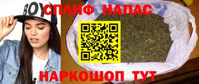 мескалин Малгобек