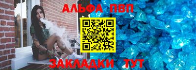 экстази Мариинск