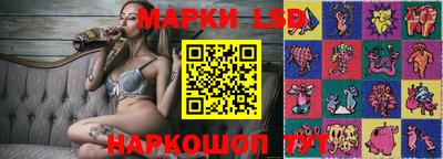 экстази Мариинск