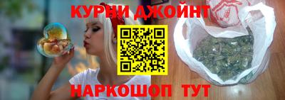 мескалин Малгобек