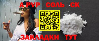 мескалин Малгобек