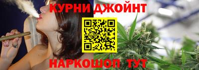 экстази Мариинск