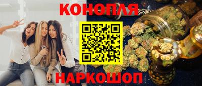 мескалин Малгобек
