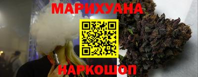 мескалин Малгобек