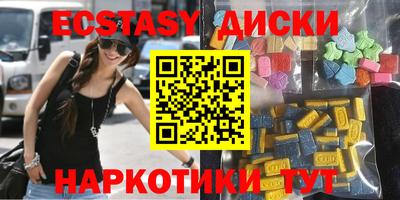 мескалин Малгобек