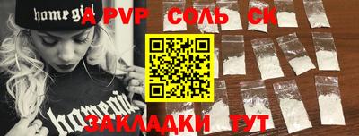 мескалин Малгобек