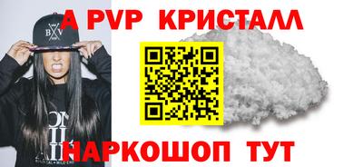 экстази Мариинск