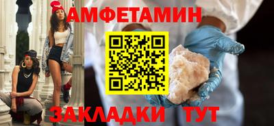 экстази Мариинск