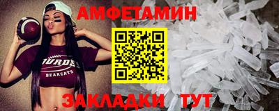 мескалин Малгобек