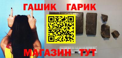 экстази Мариинск