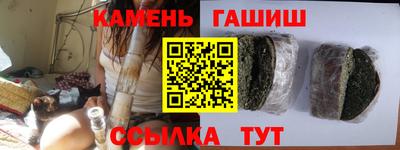 экстази Мариинск
