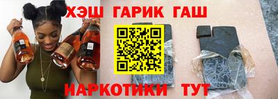 экстази Мариинск
