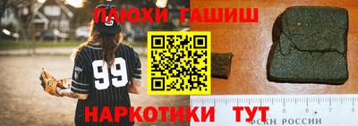 экстази Мариинск