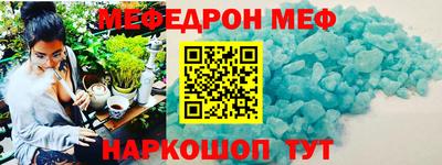 экстази Мариинск