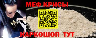 гашишное масло Малоярославец