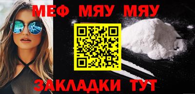 гашишное масло Малоярославец