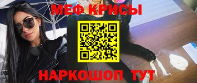 экстази Мариинск